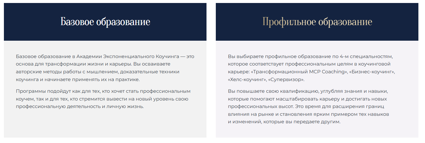 михаил саидов ютуб михаил саидов ютуб