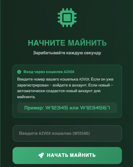 millioneiz biz скам millioneiz biz скам