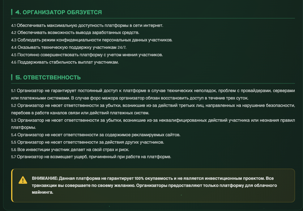 millioneiz отзывы millioneiz отзывы