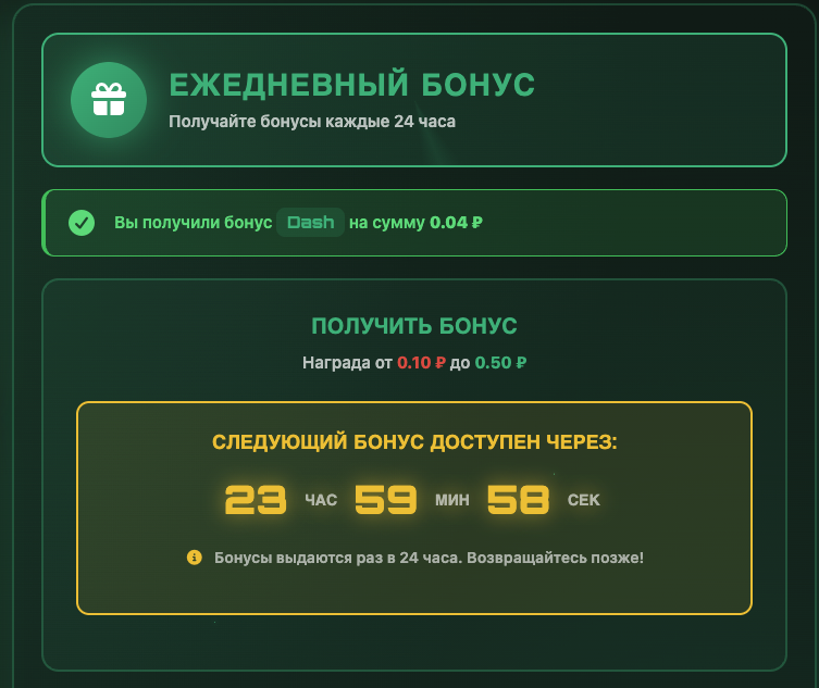 millioneiz отзывы millioneiz отзывы