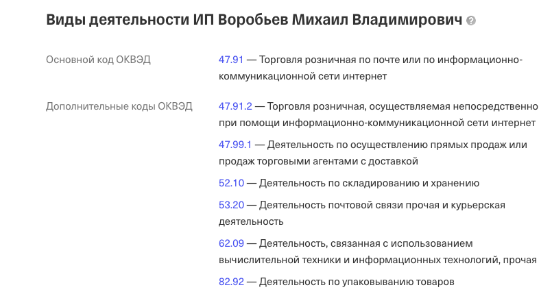 mm2godly отзывы mm2godly отзывы