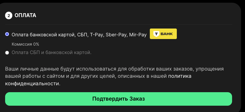 mm2godly ru отзывы mm2godly ru отзывы