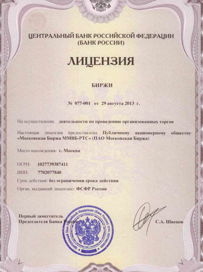 mobile finmo work отзывы mobile finmo work отзывы