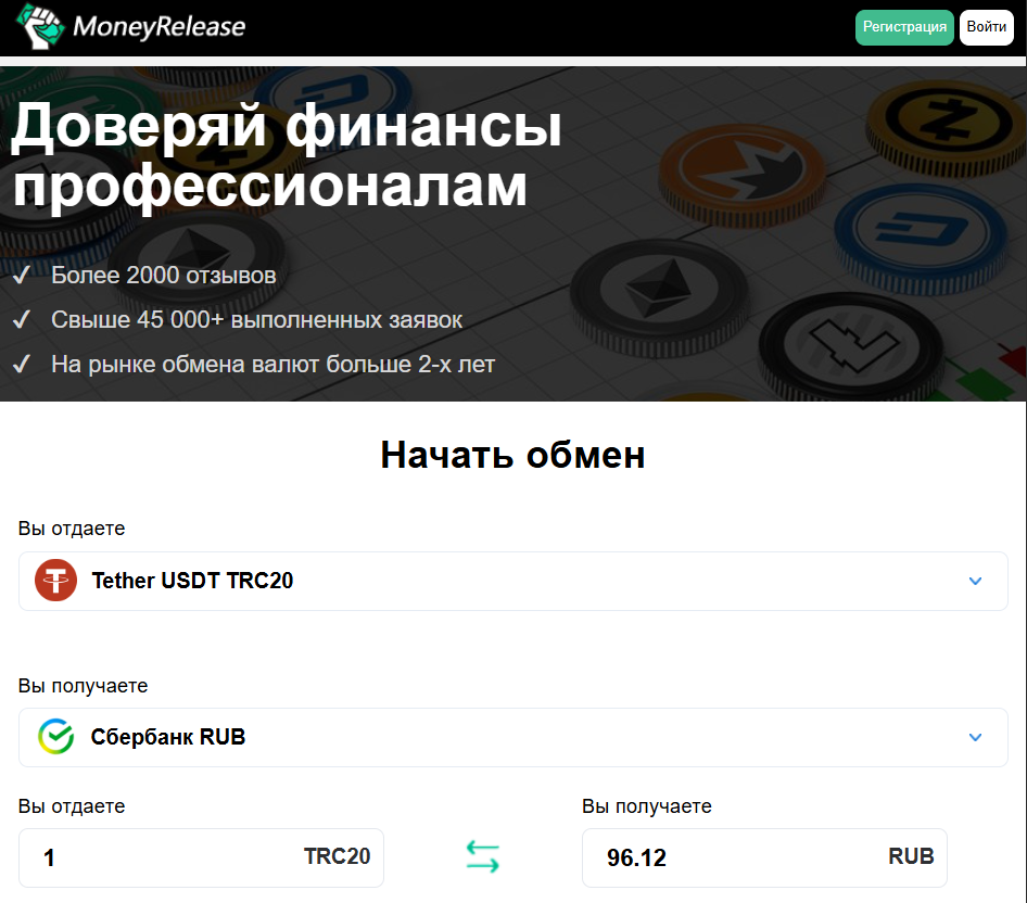 moneyrelease org moneyrelease org