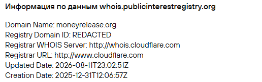 moneyrelease org обменник moneyrelease org обменник