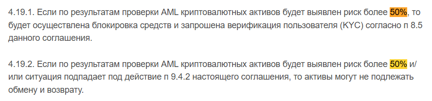 moneyrelease отзывы moneyrelease отзывы