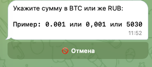 monopolya robot monopolya robot