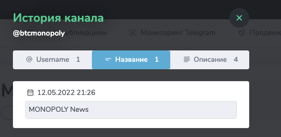 monopolya robot отзывы monopolya robot отзывы