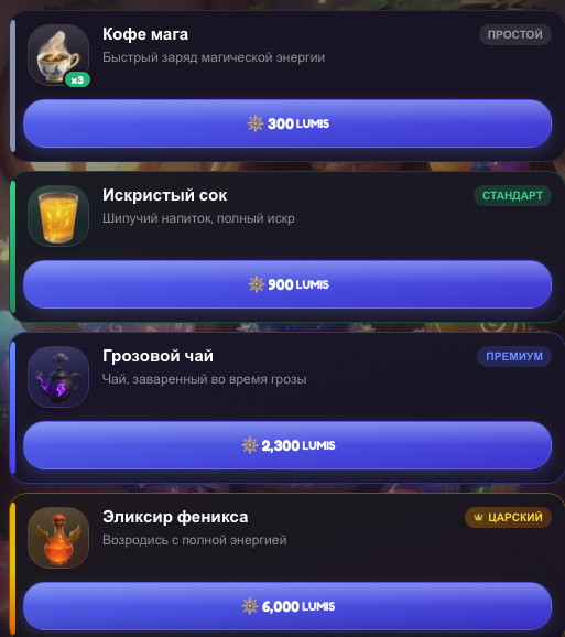 monsterland bot отзывы monsterland bot отзывы