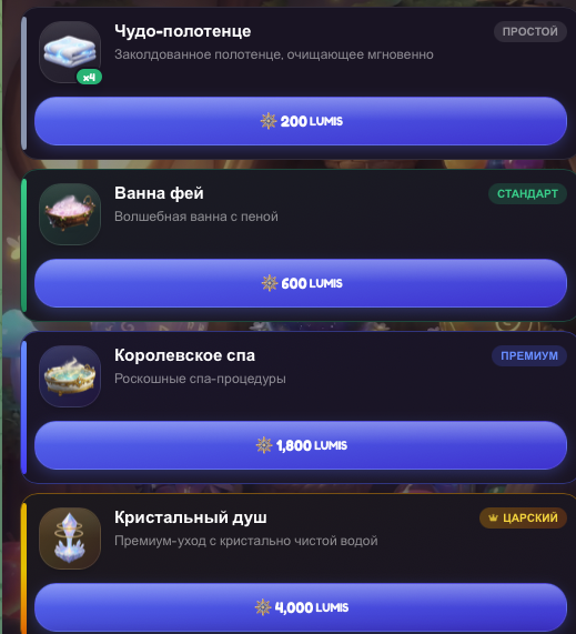 monsterland игра телеграм monsterland игра телеграм