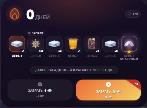 monsterland игра телеграм monsterland игра телеграм