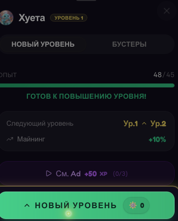 monsterland игра телеграм monsterland игра телеграм