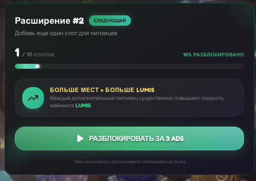monsterland телеграм monsterland телеграм