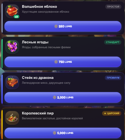 monsterland телеграм monsterland телеграм