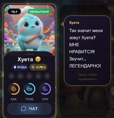 monsterland телеграм monsterland телеграм