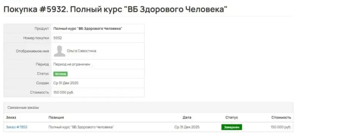 morethanseller morethanseller