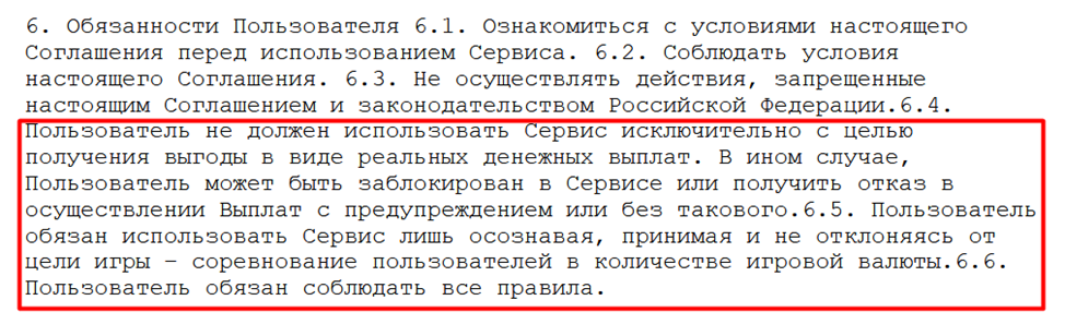 morfinx digital отзывы morfinx digital отзывы