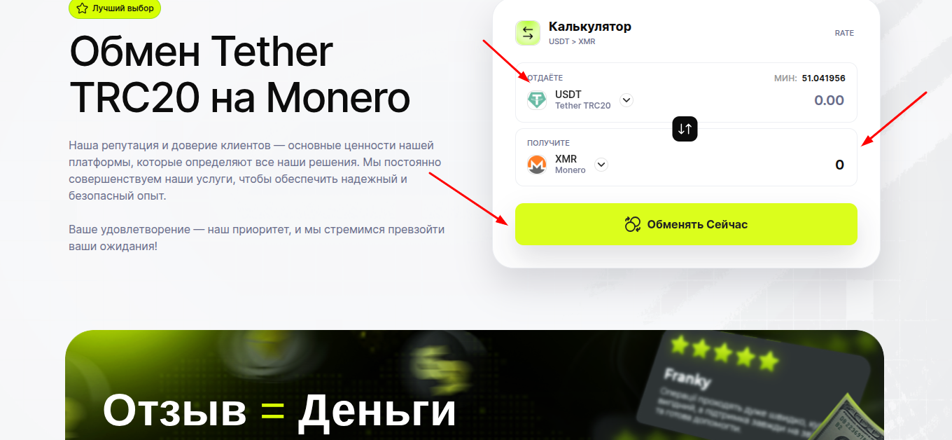 morlimon morlimon