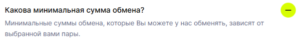 морлимон морлимон