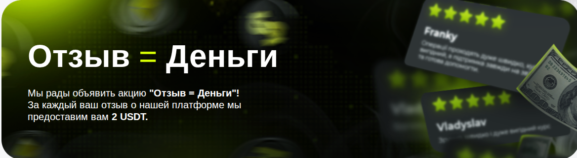 morlimon биржа morlimon биржа