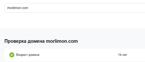 morlimon com morlimon com