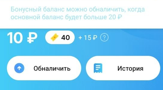 можно заработать в cactushack можно заработать в cactushack