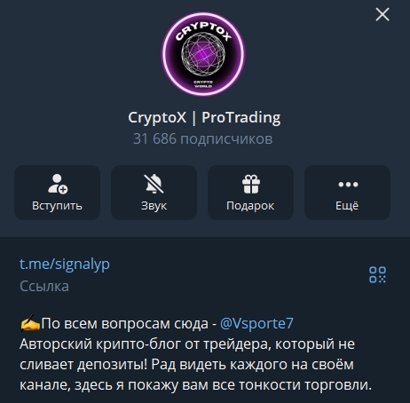 мысли оскара мысли оскара