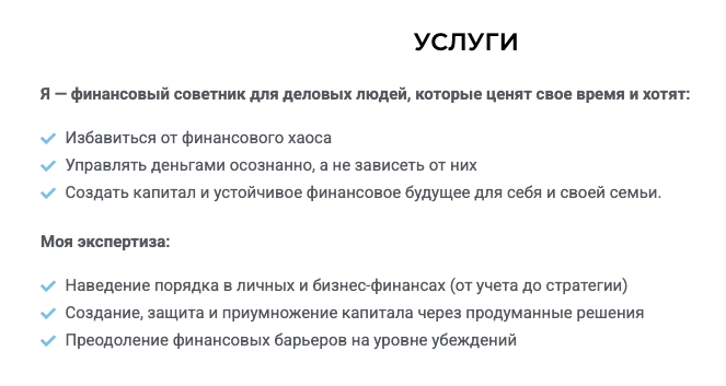 наталья колбасина наталья колбасина