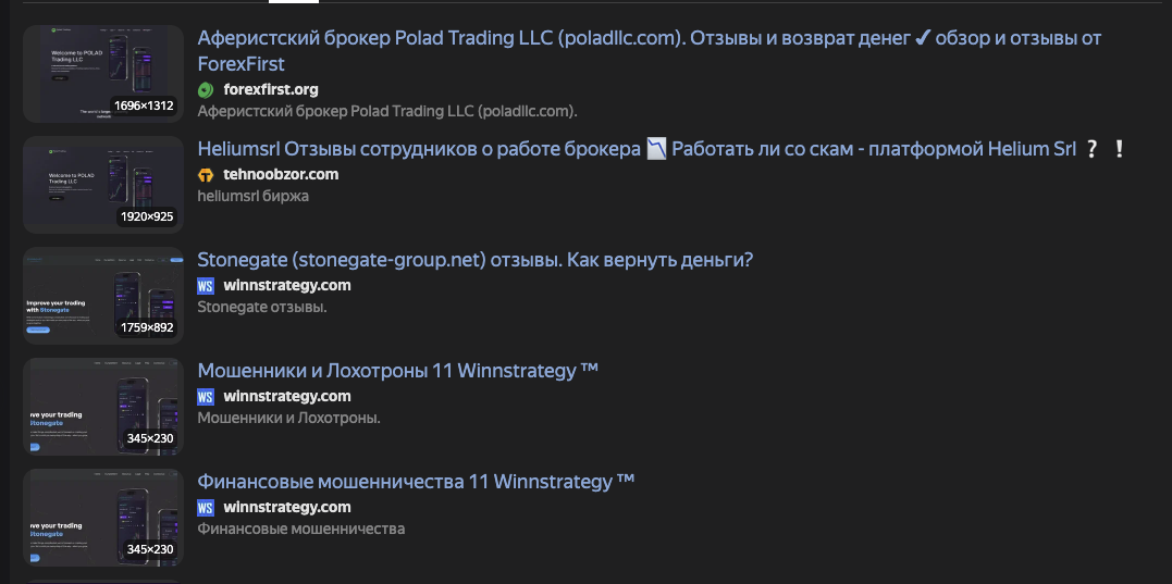 neutral крипта neutral крипта