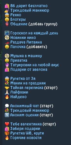 newteknikbot newteknikbot