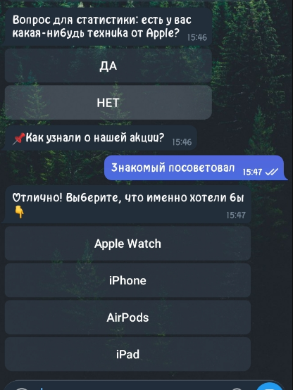 newteknikbot newteknikbot