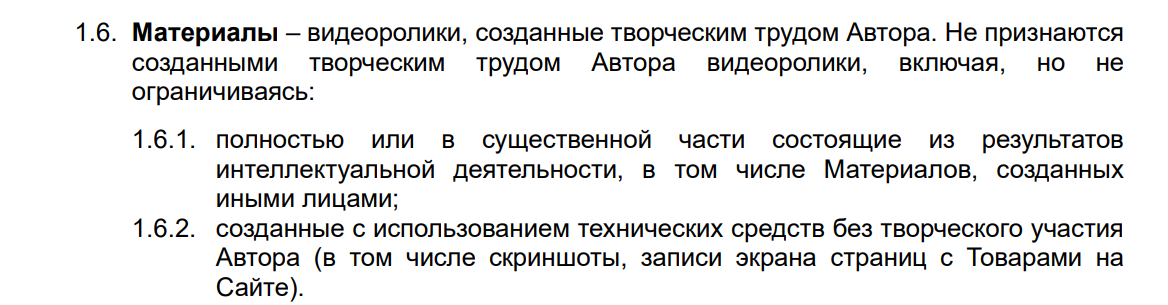 нейровайбсы нейровайбсы