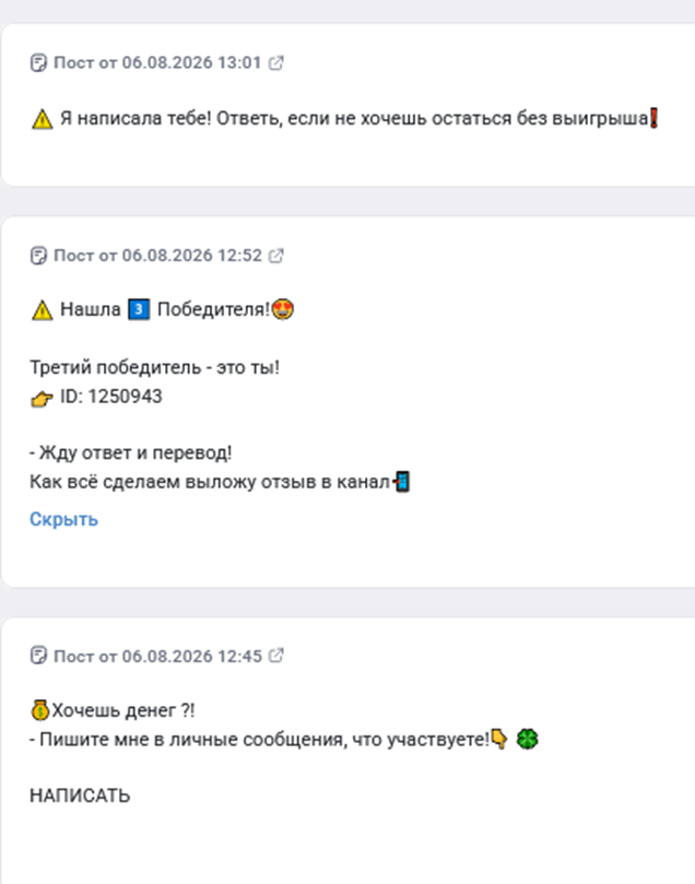 нежность и поддержка здесь всё для тебя телеграмм нежность и поддержка здесь всё для тебя телеграмм