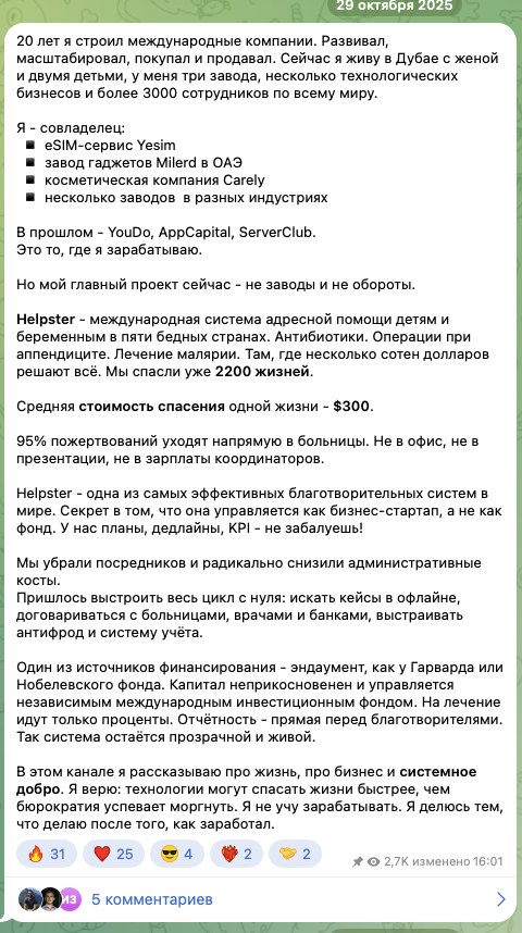 никита кузьмин ai маркетинг отзывы никита кузьмин ai маркетинг отзывы