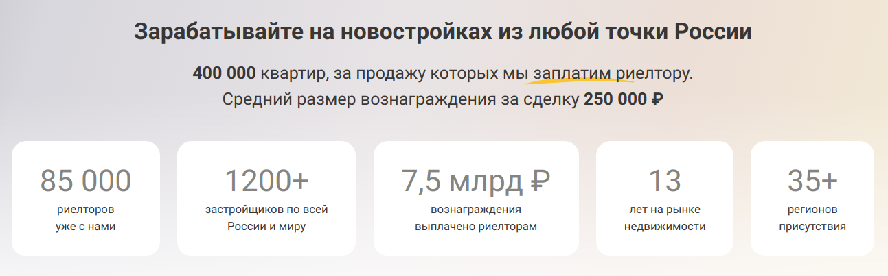 nmarket pro nmarket pro