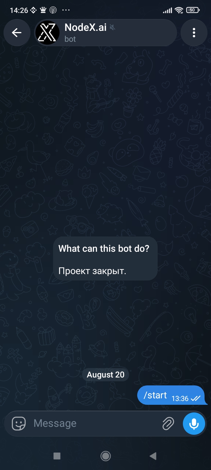 nodex inbot скам или нет nodex inbot скам или нет