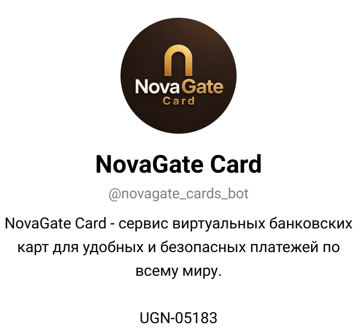 novagate novagate