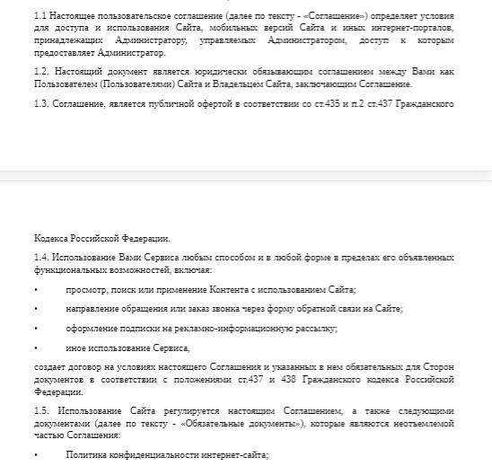 нвпинвест отзывы нвпинвест отзывы