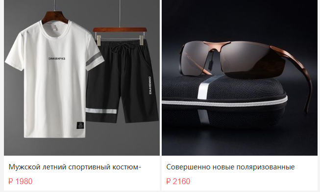 ocxozocn отзывы ocxozocn отзывы
