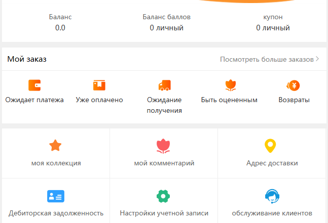 ocxozocn ru ocxozocn ru