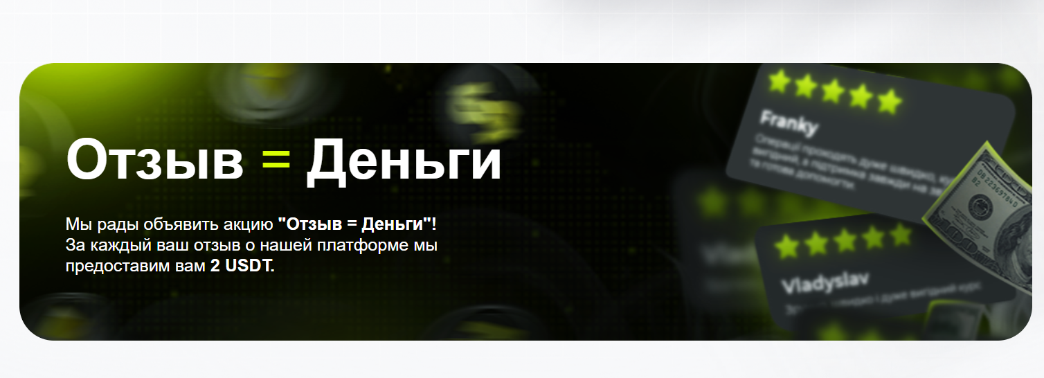 offerblink com обменник offerblink com обменник