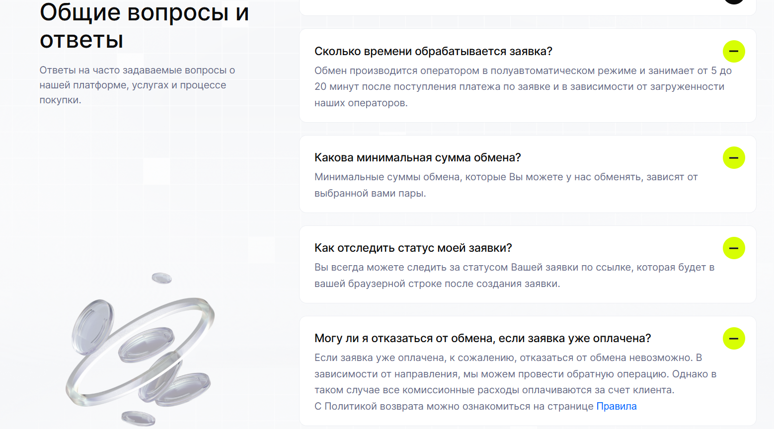 offerblink отзывы offerblink отзывы