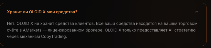 oloid x oloid x