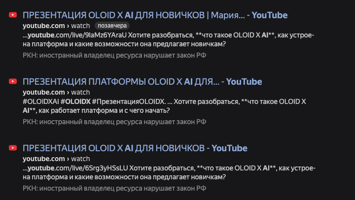 oloidx ai oloidx ai