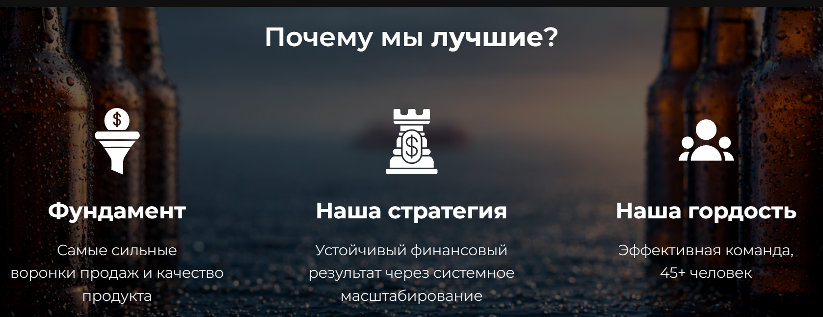 ооо нтм инвестиции отзывы ооо нтм инвестиции отзывы