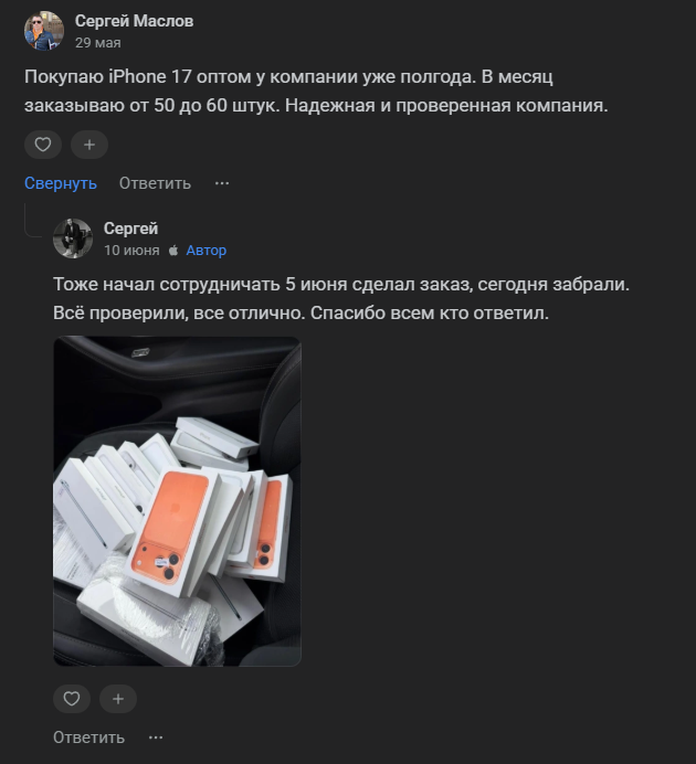 ооо рентсофт ооо рентсофт
