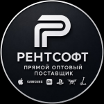 Ооо Рентсофт