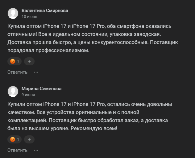 ооо рентсофт позитроника ооо рентсофт позитроника