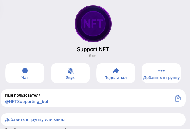 opensun nft opensun nft