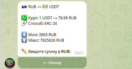 отзывы отзывы
